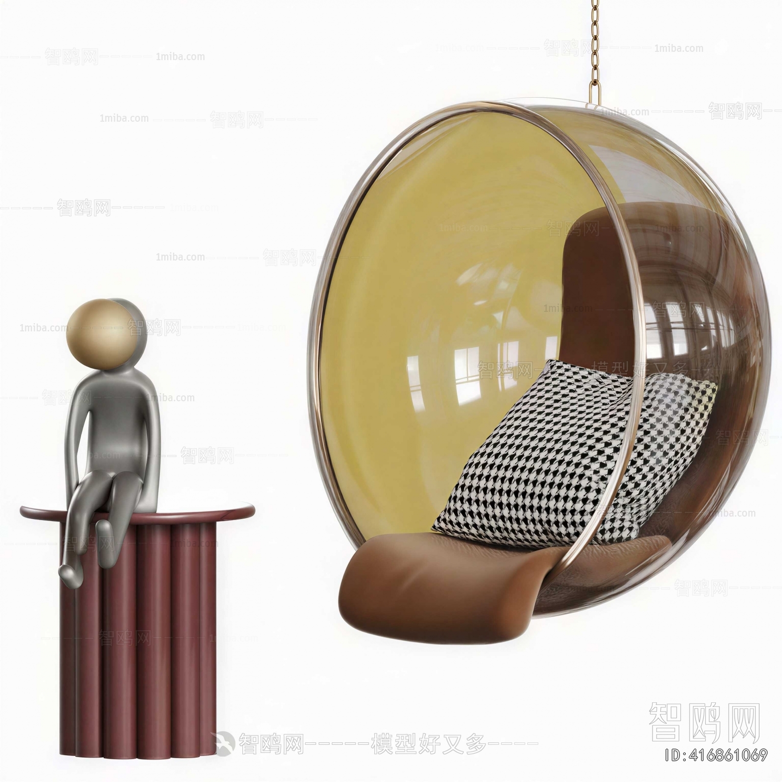 Modern Hanging Chair