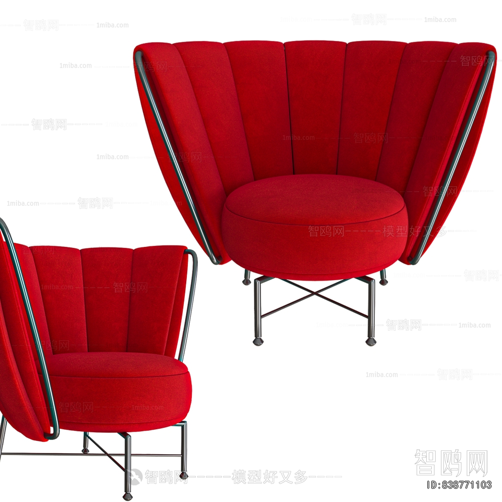 Modern Lounge Chair