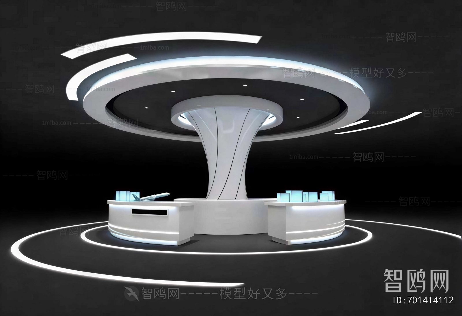 Modern Exhibition Hall