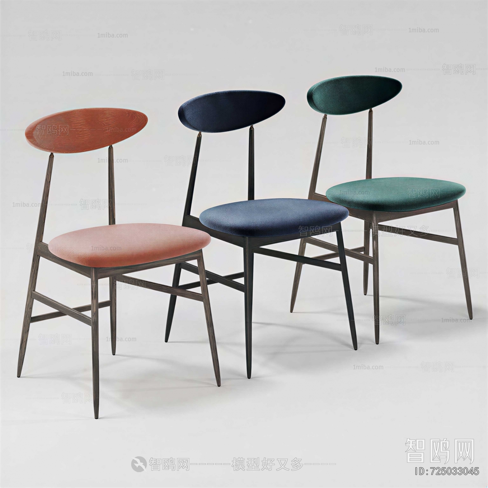 Modern Bar Chair