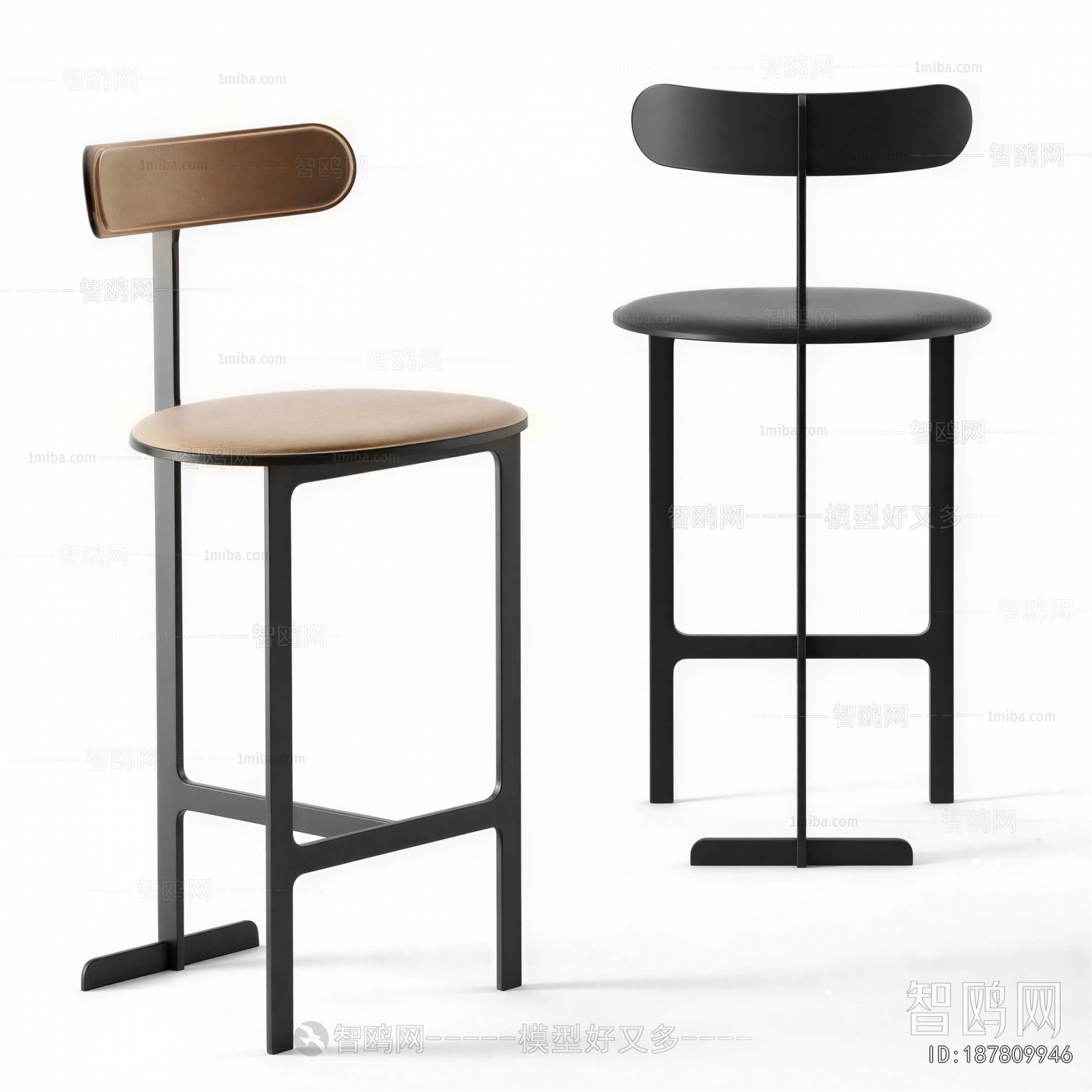 Modern Bar Chair
