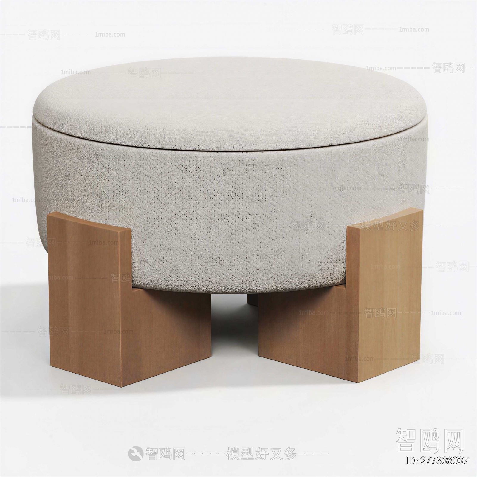Modern Stool