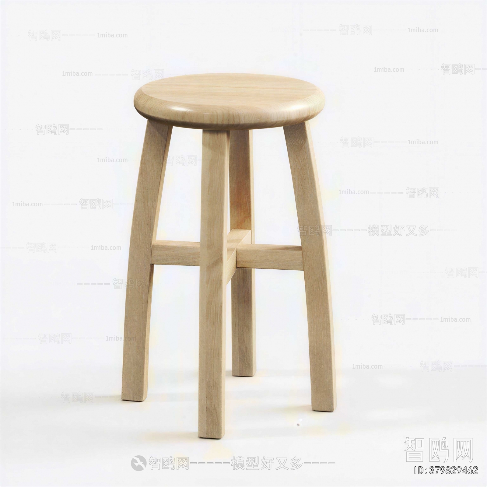 Modern Stool
