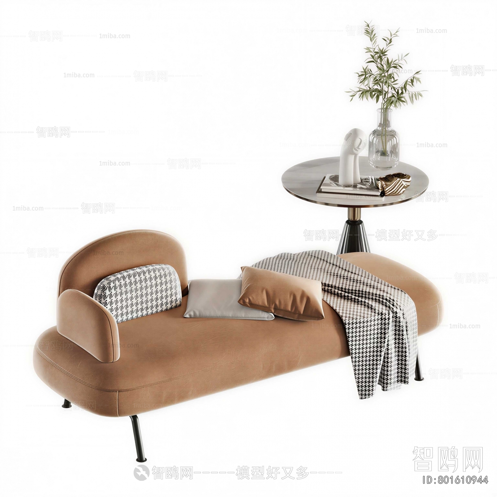 Modern Noble Concubine Chair