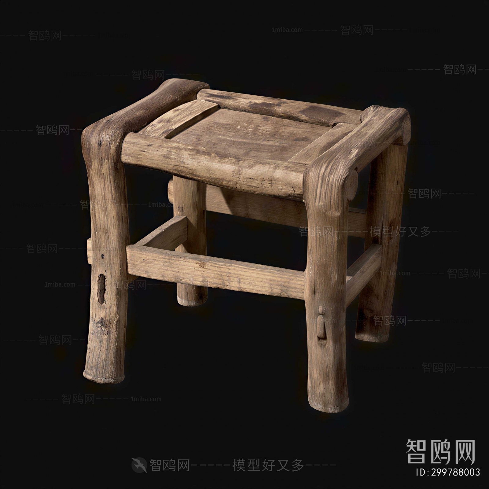 Wabi-sabi Style Stool