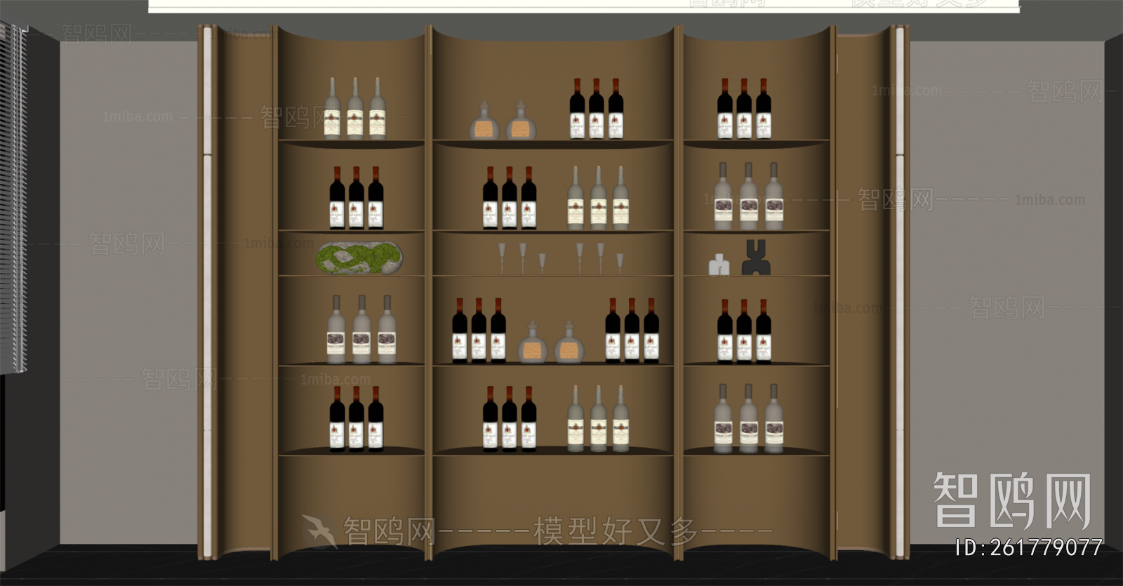Modern Wine Cabinet