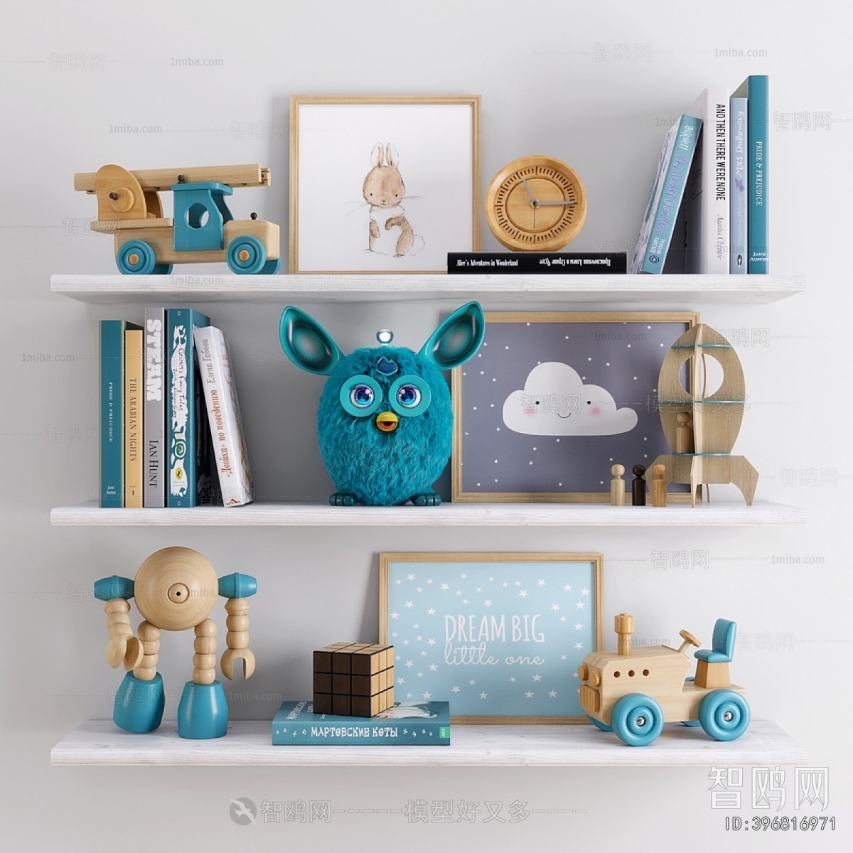 Modern Decorative Set