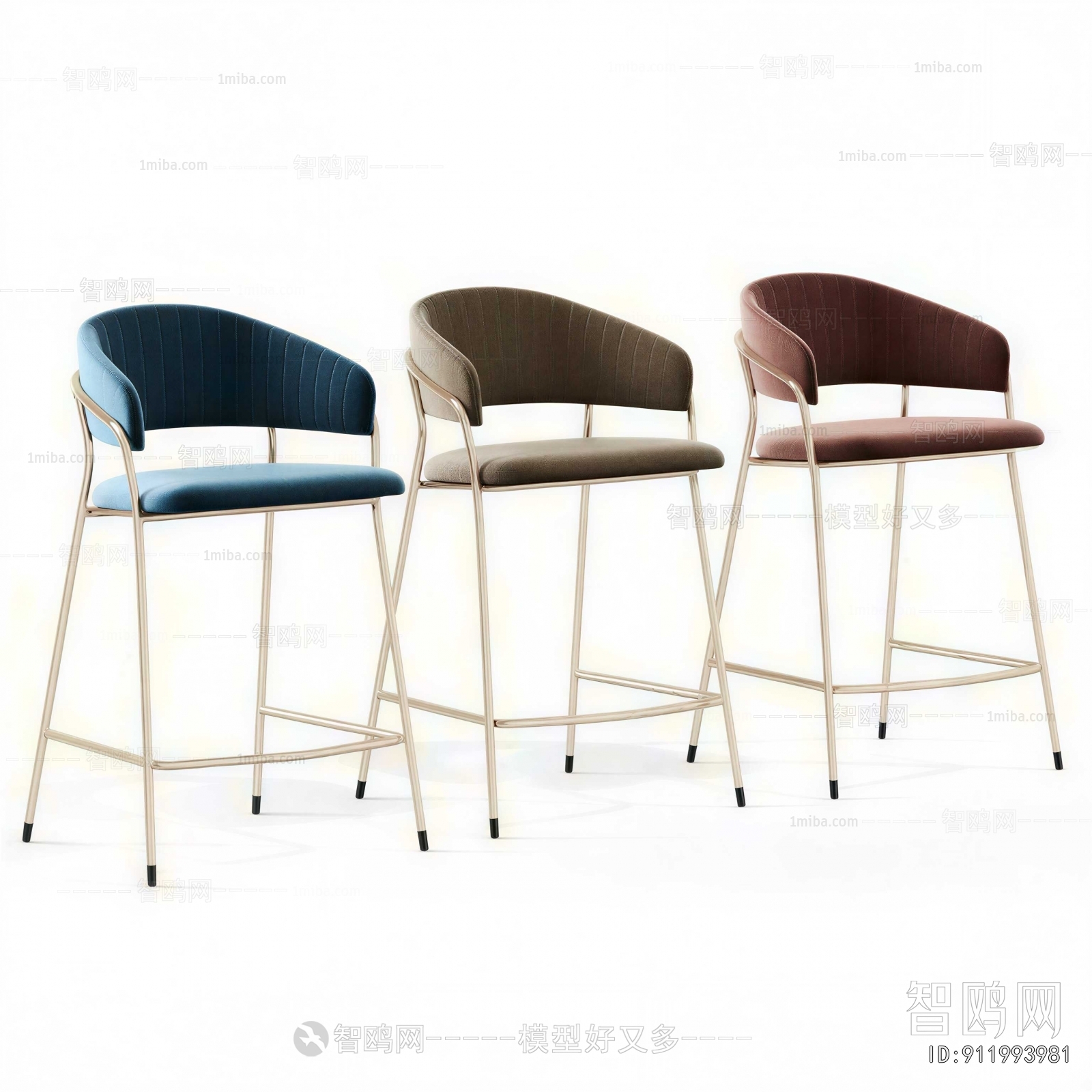 Modern Bar Chair