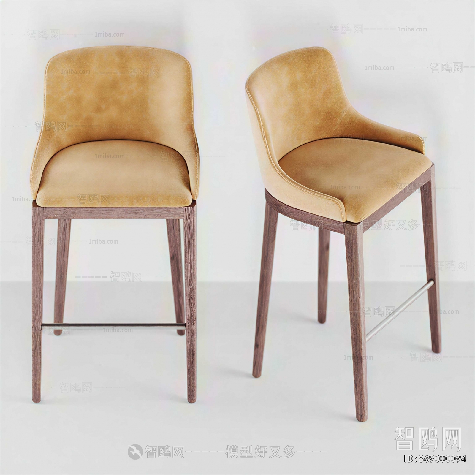 Modern Bar Chair