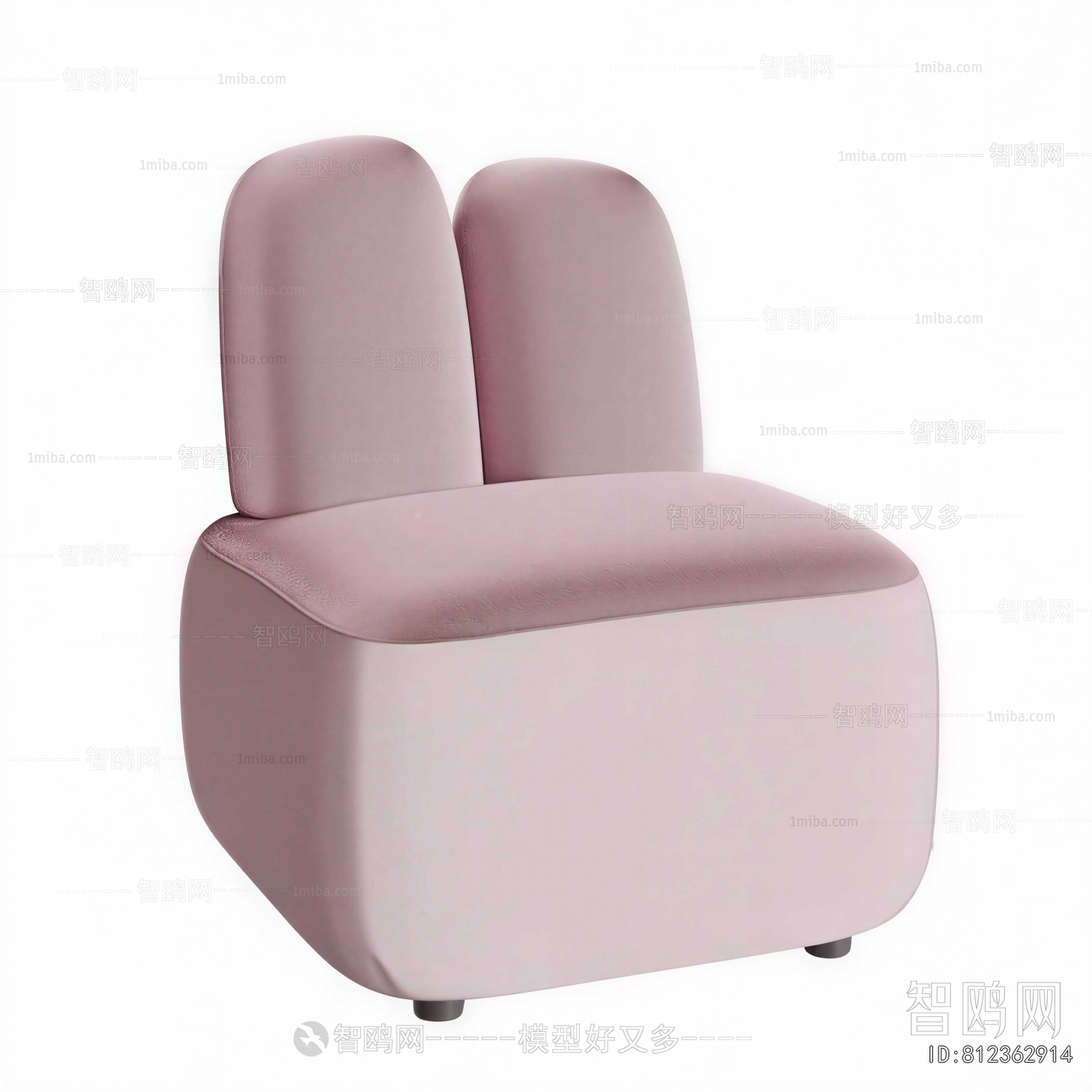 Modern Children's Sofa