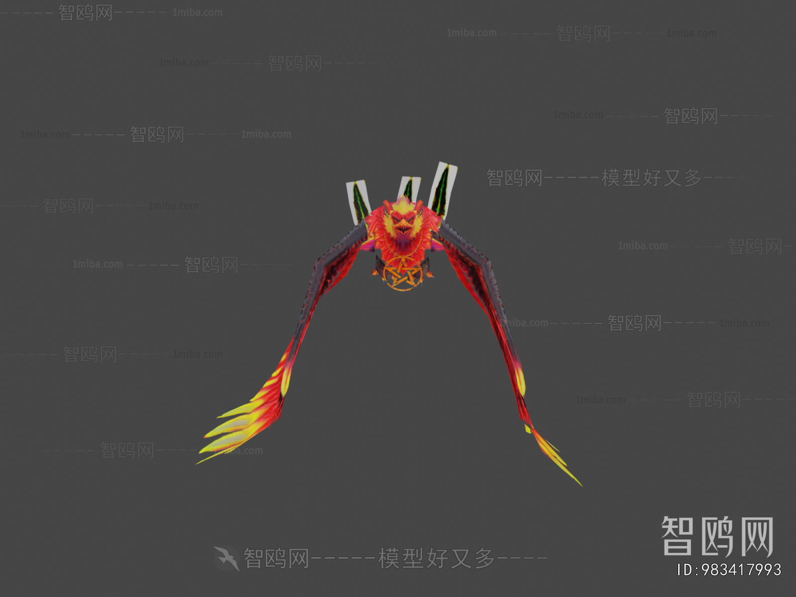 Modern Flying Animals