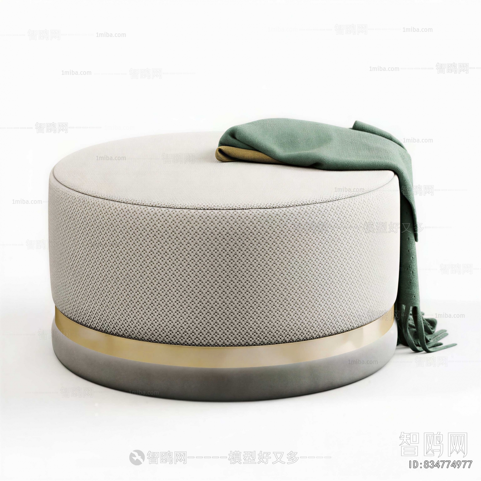 Modern Sofa Stool