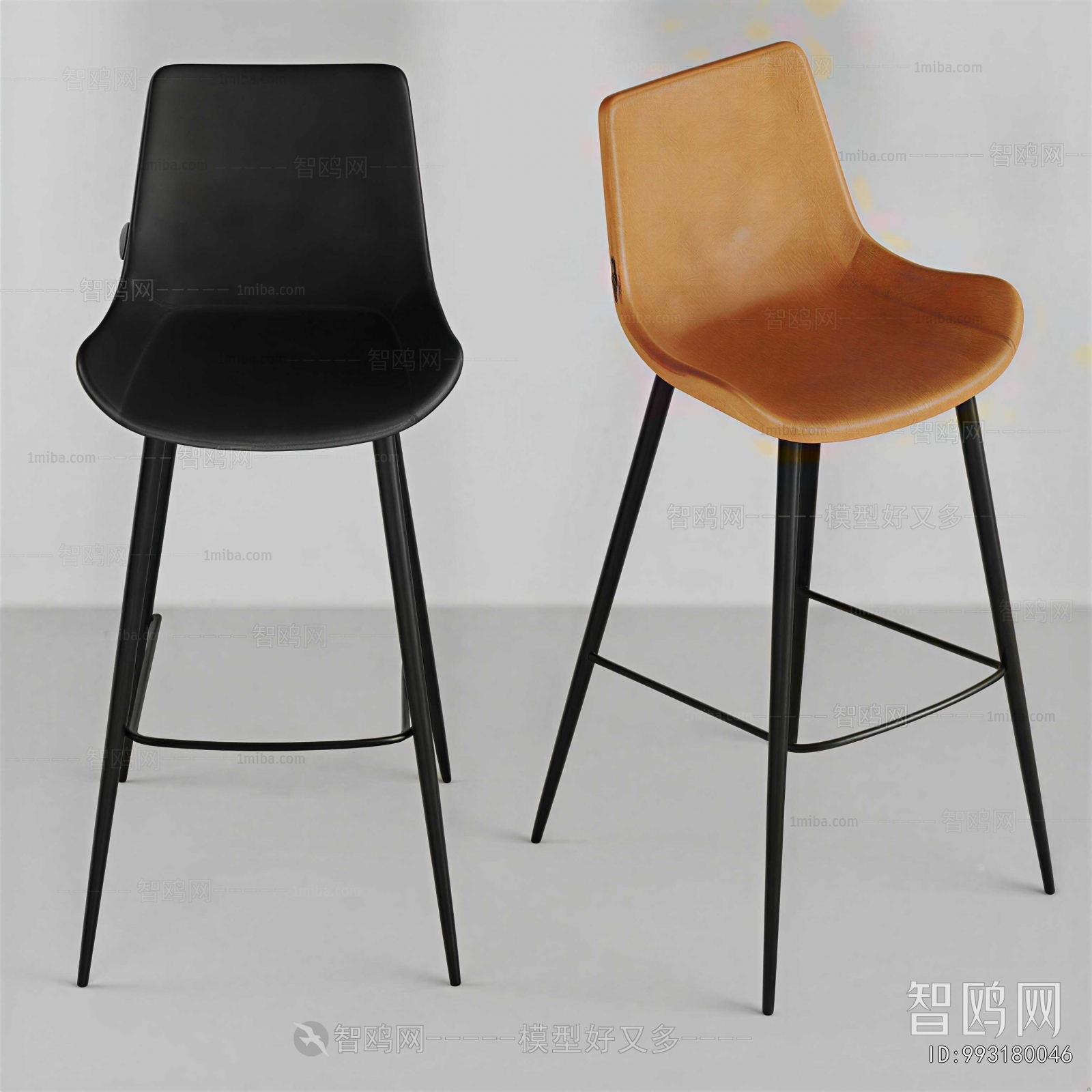 Modern Bar Chair