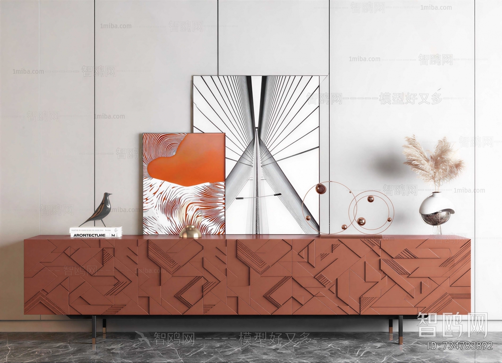 Modern Entrance Cabinet