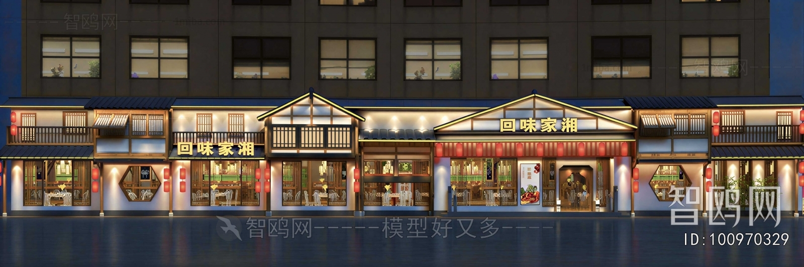 New Chinese Style Facade Element