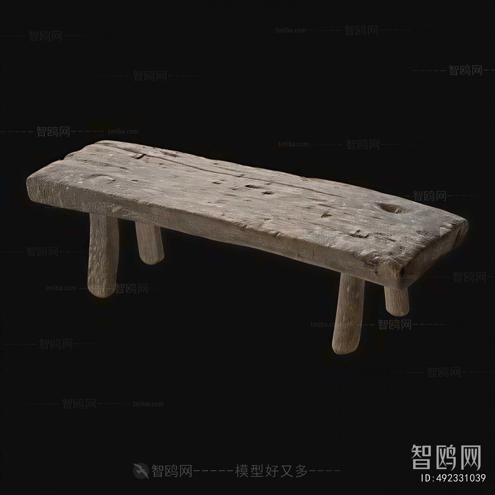 Wabi-sabi Style Stool