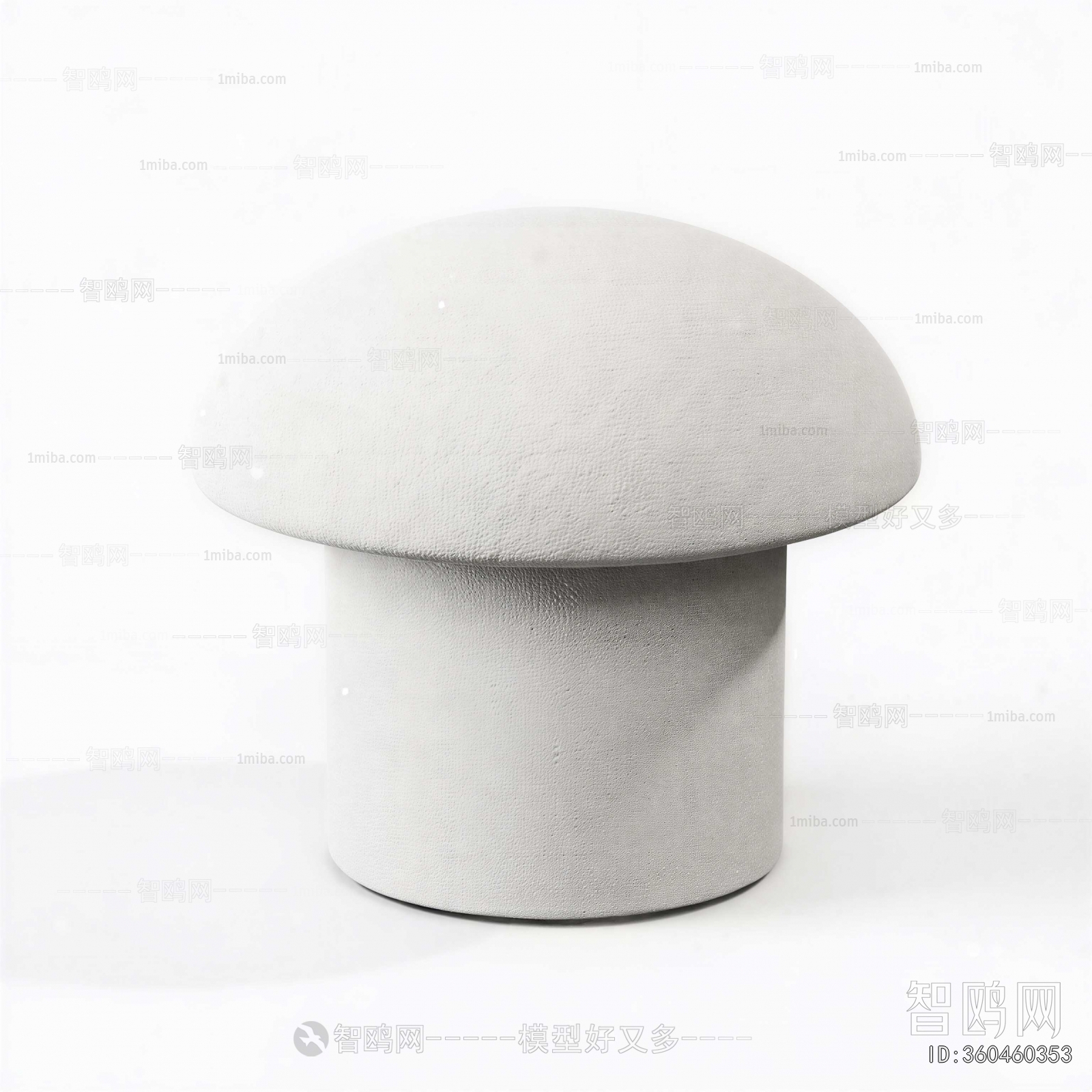 Modern Sofa Stool