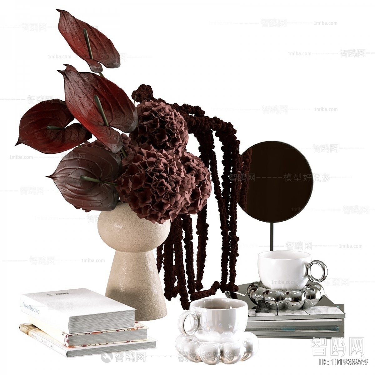 Modern Flower Arrangement