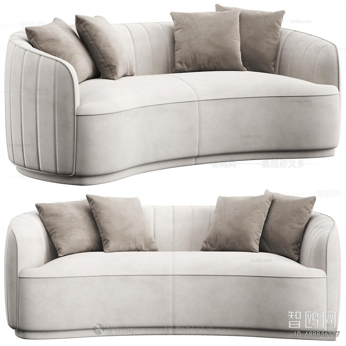 Modern Multi Person Sofa