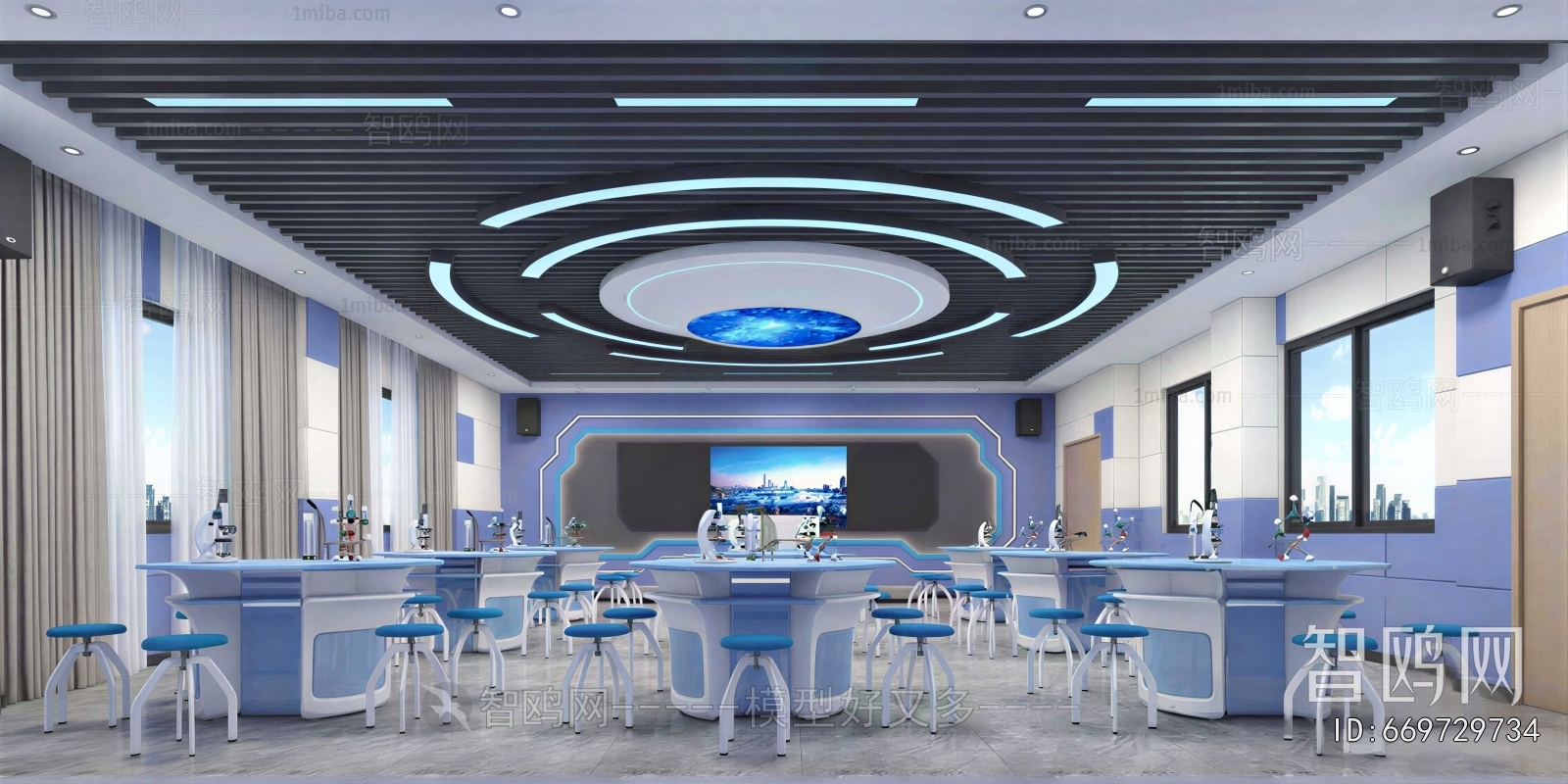 Modern Smart Classroom