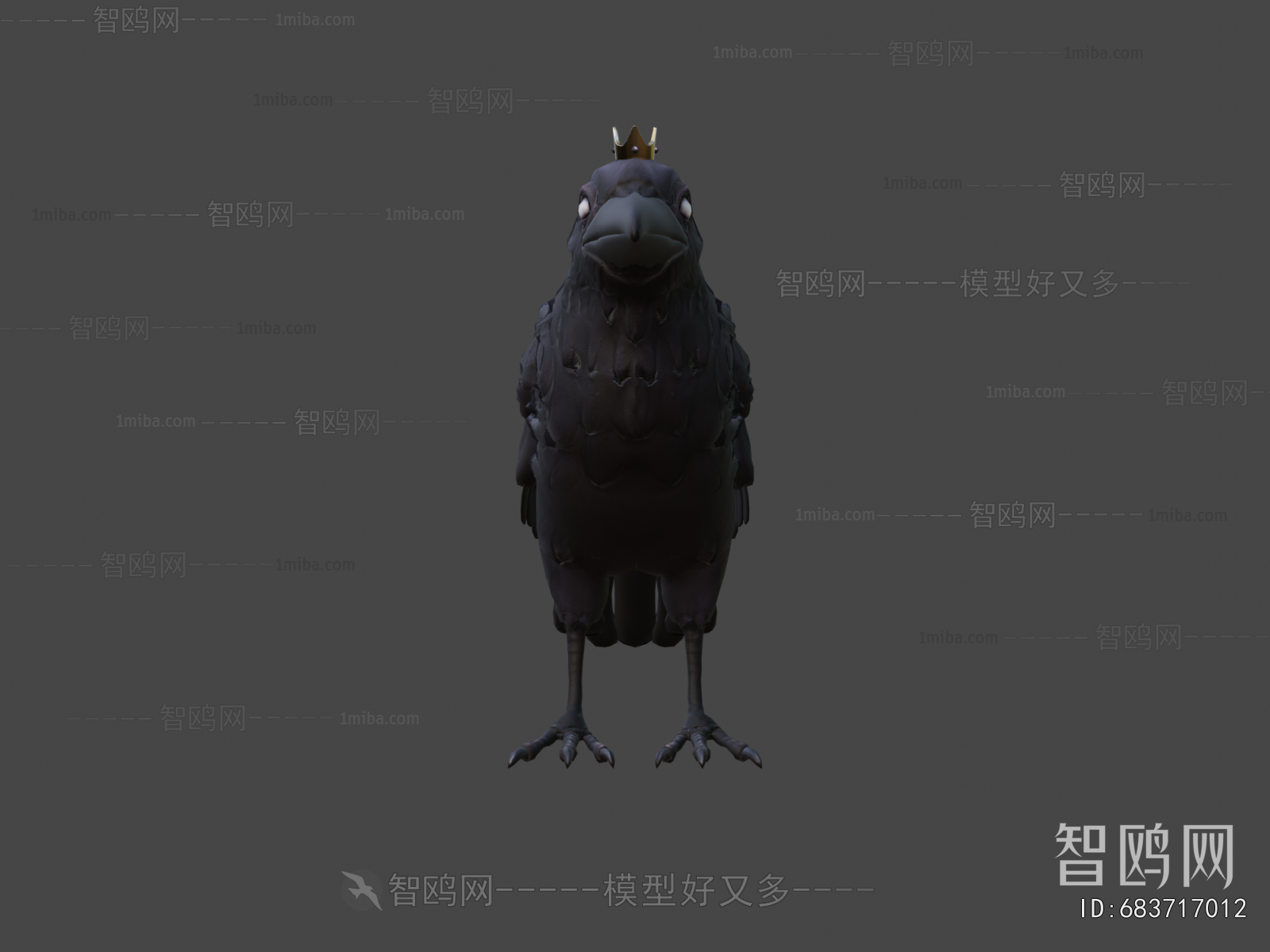 Modern Flying Animals