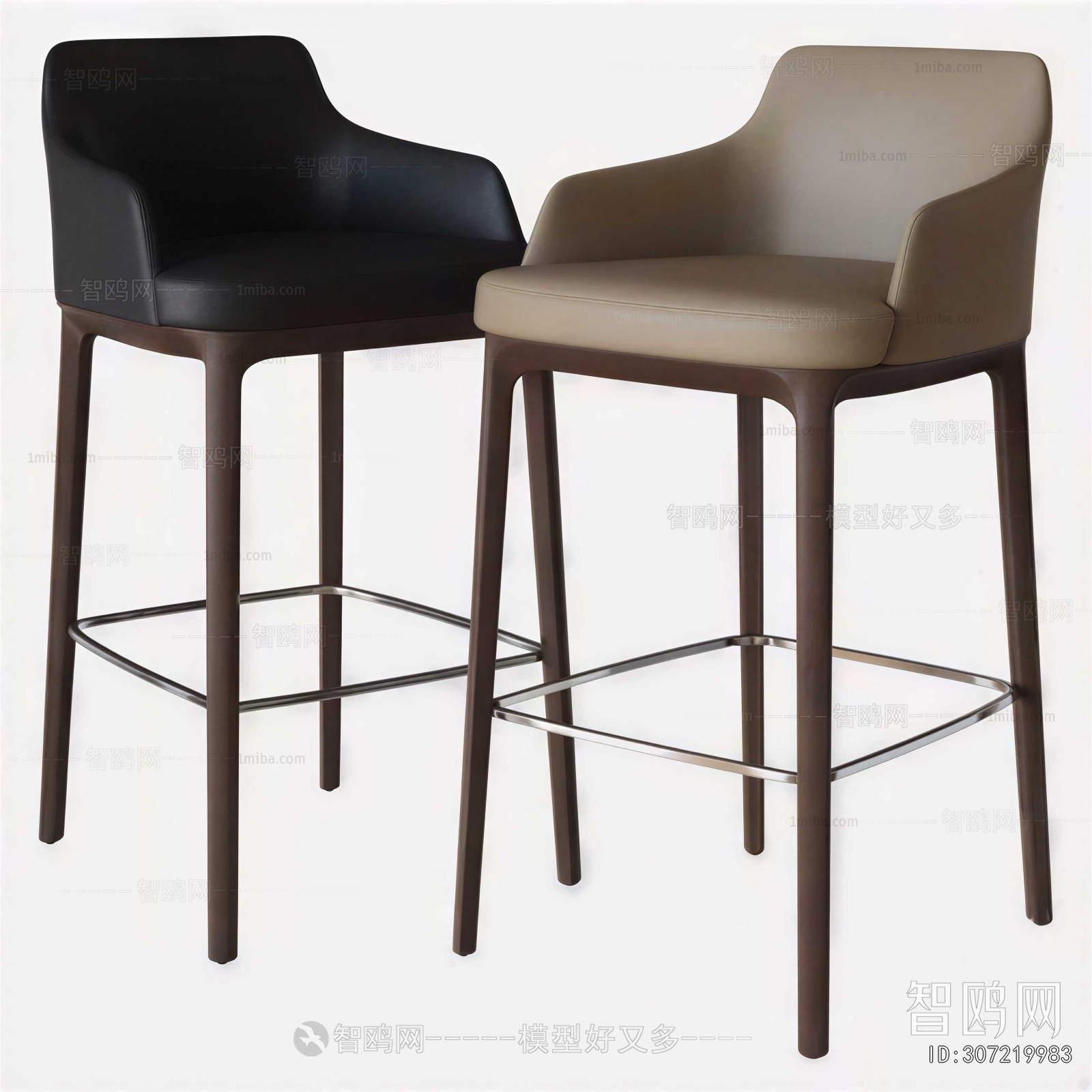 Modern Bar Chair