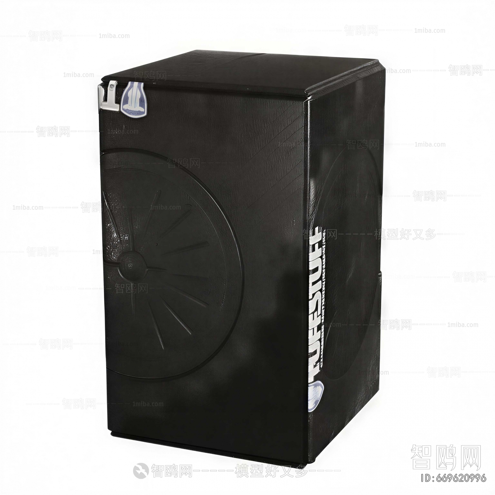 Modern Sound Box