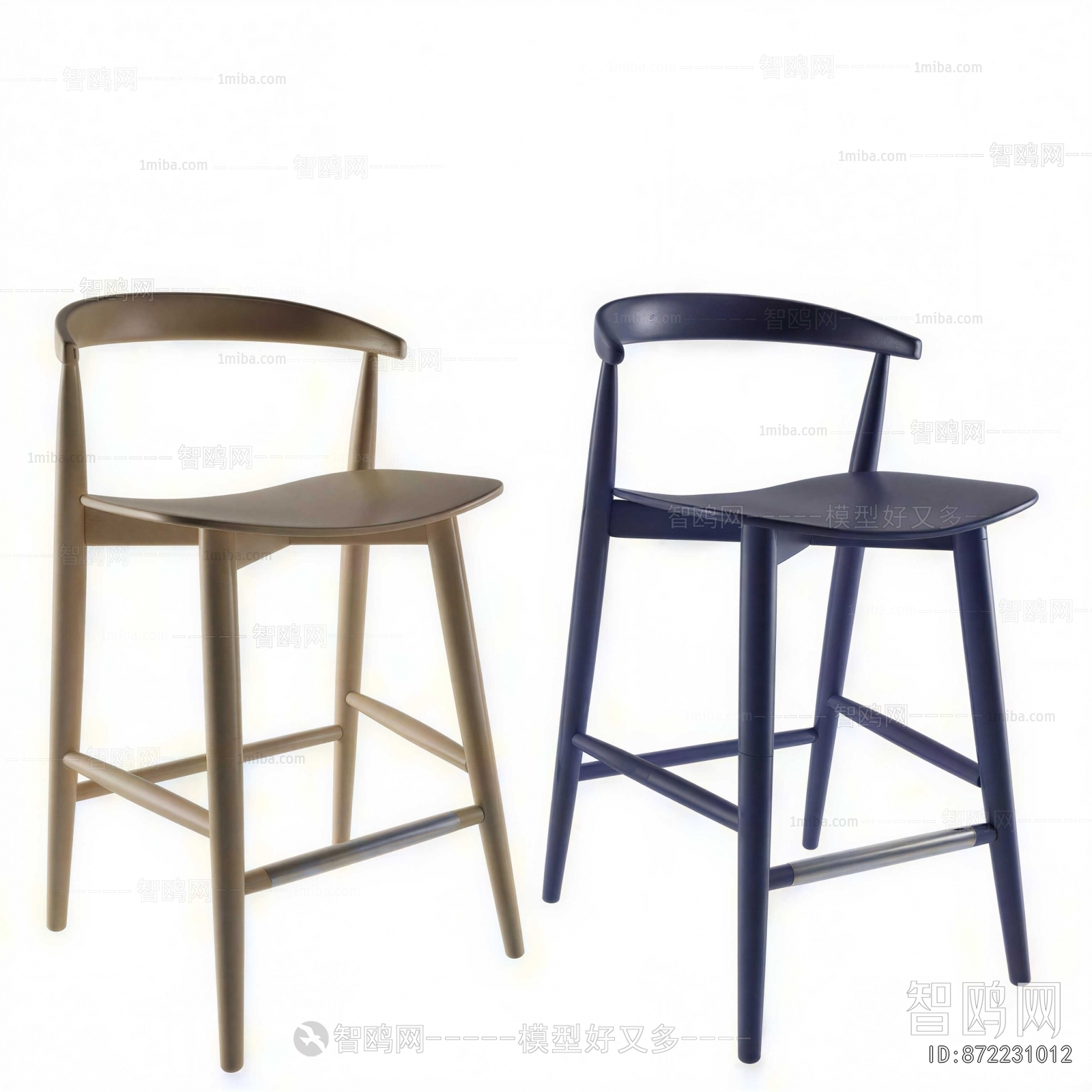 Modern Bar Chair