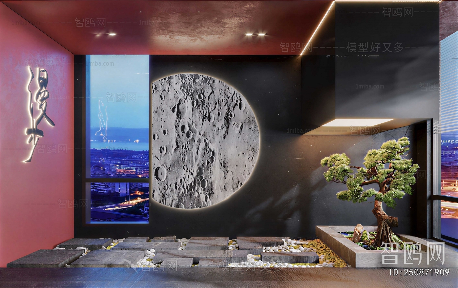 New Chinese Style Plant Landscaping