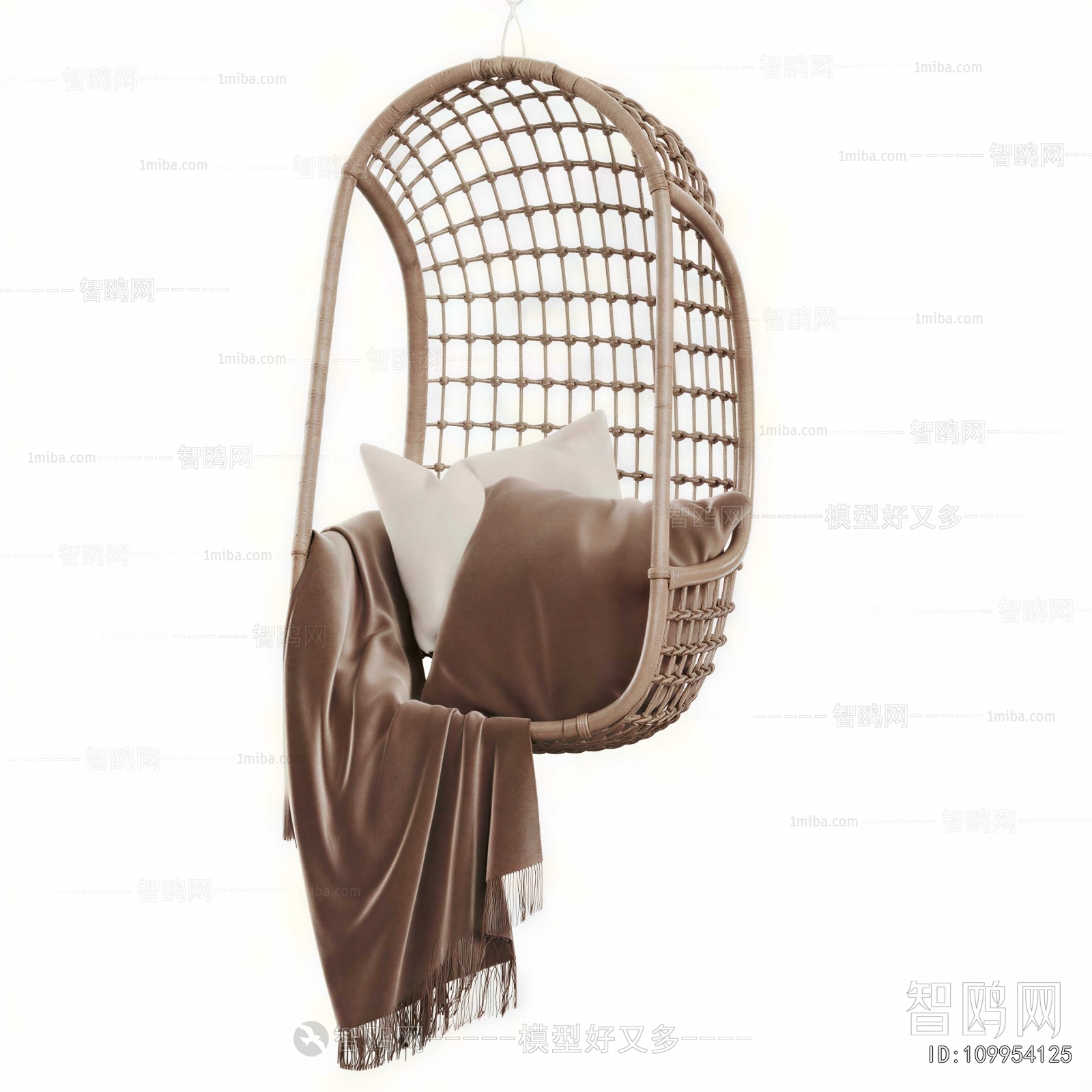 Modern Hanging Chair