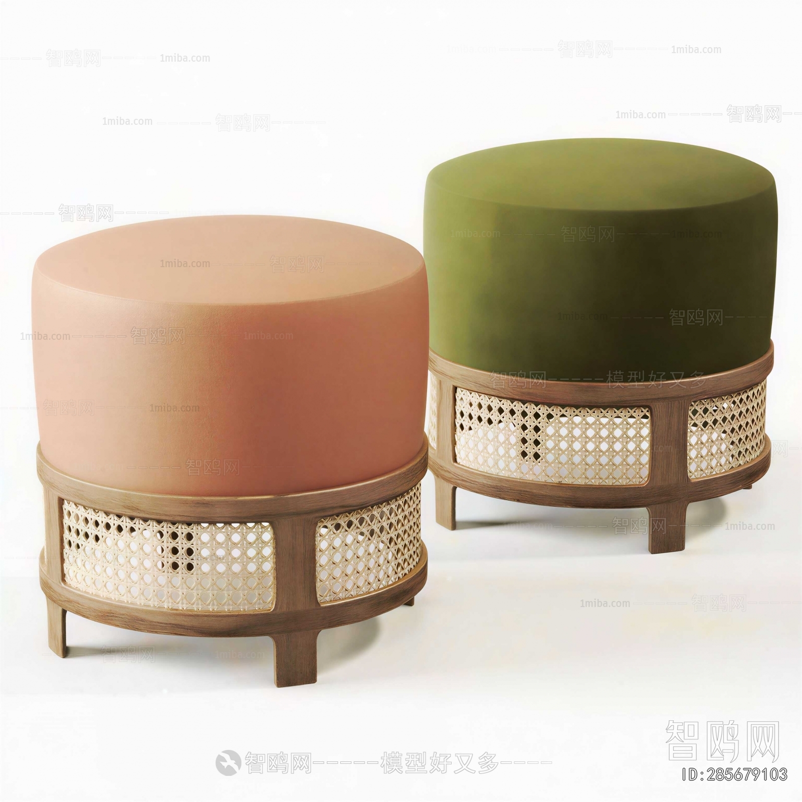 Modern Sofa Stool