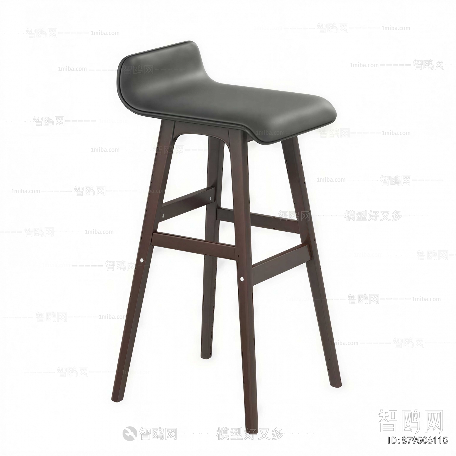 Modern Bar Chair