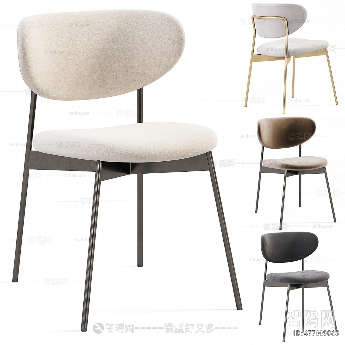 Modern Dining Chair