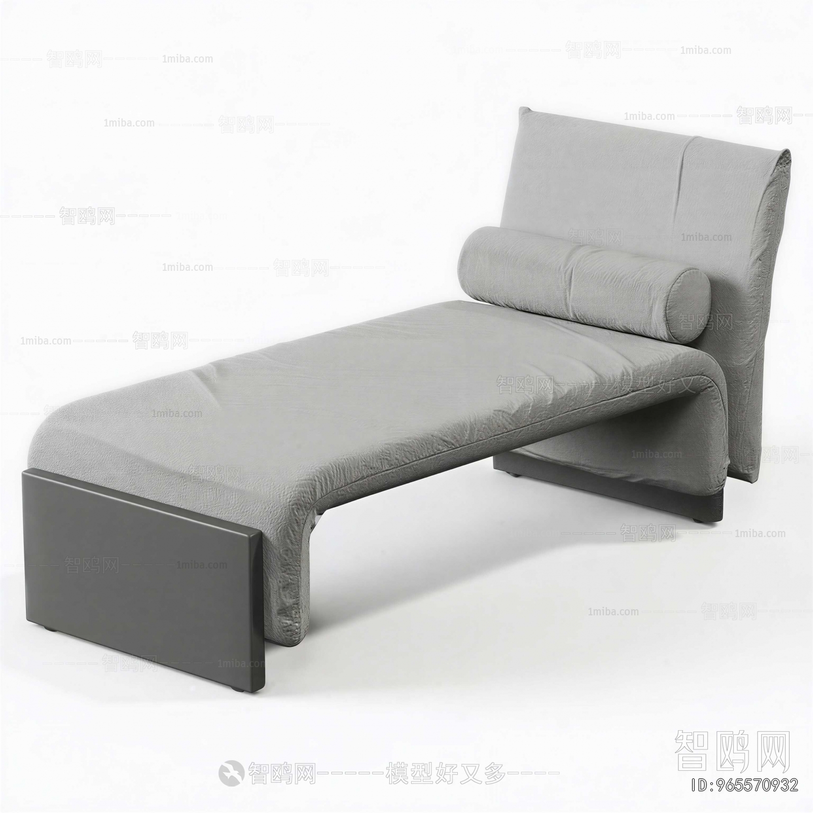Modern Recliner