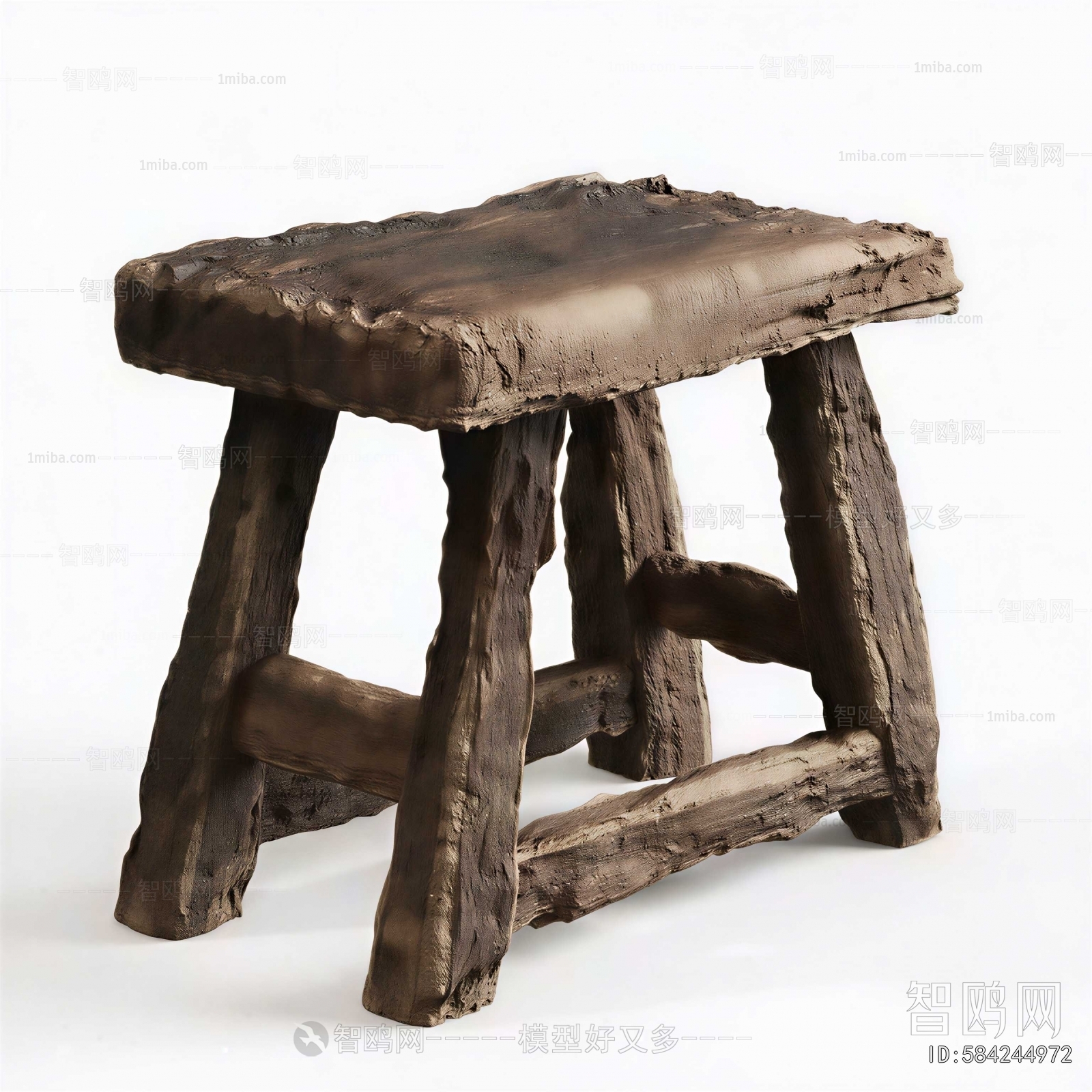 Modern Stool