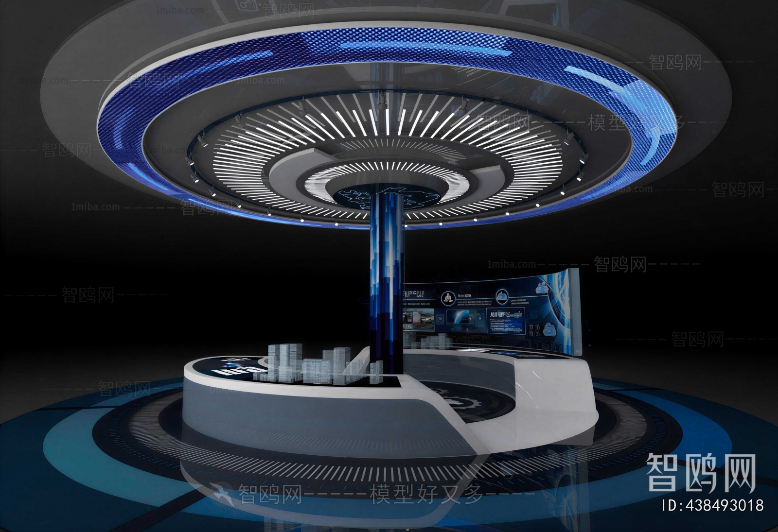 Modern Exhibition Hall