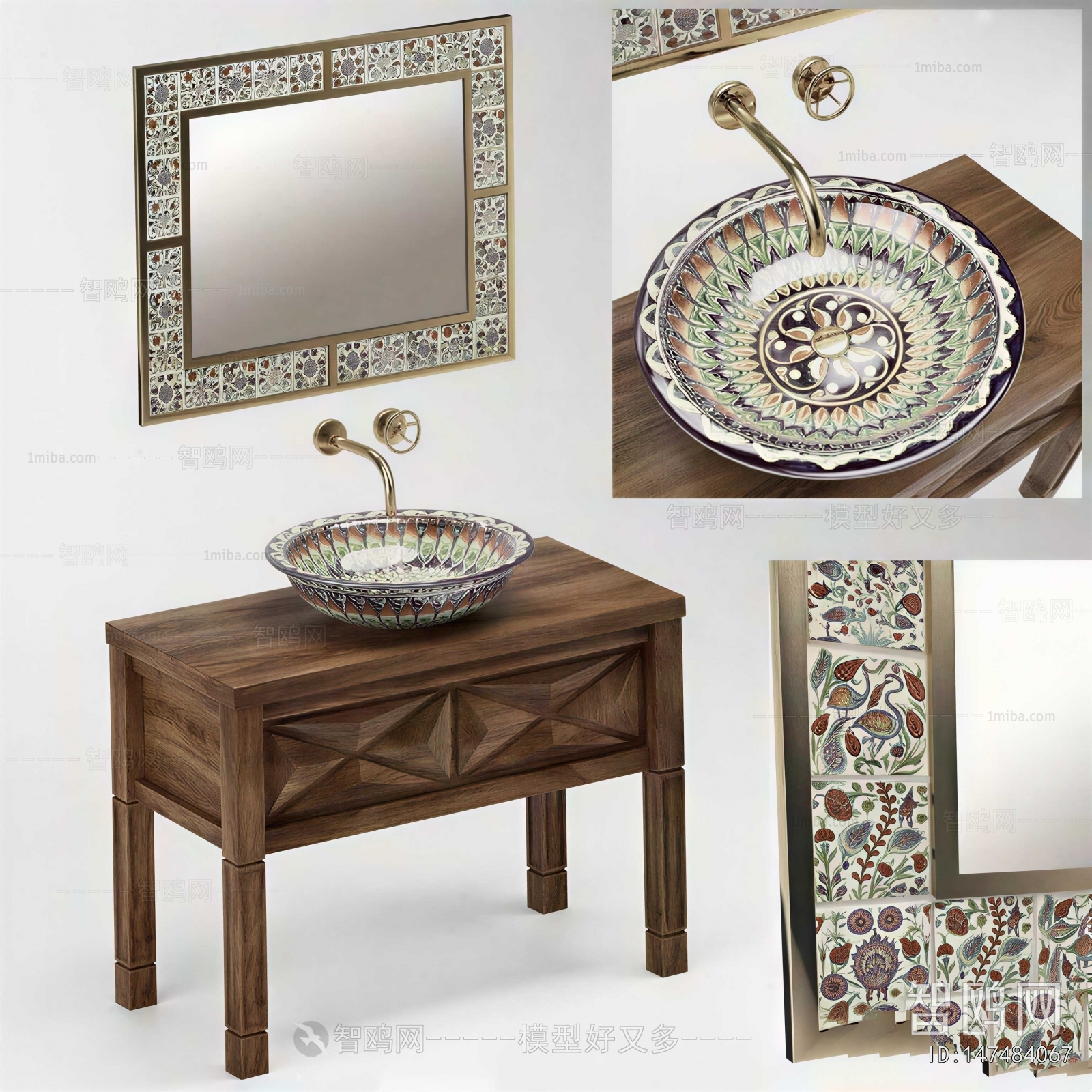 Modern Bathroom Cabinet