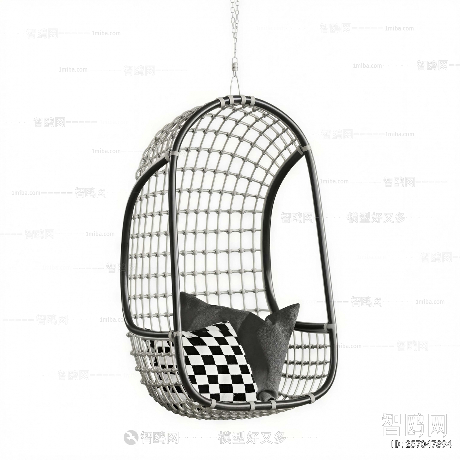 Modern Hanging Chair