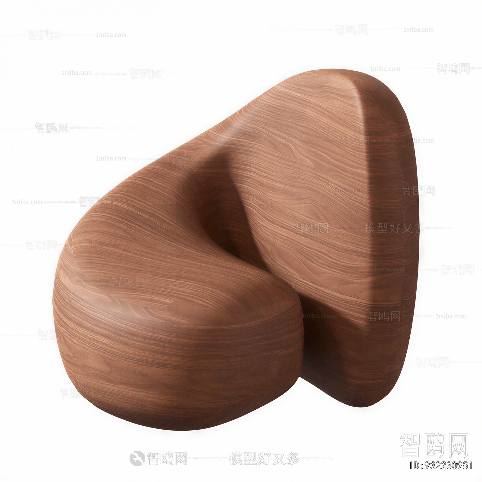 Modern Stool