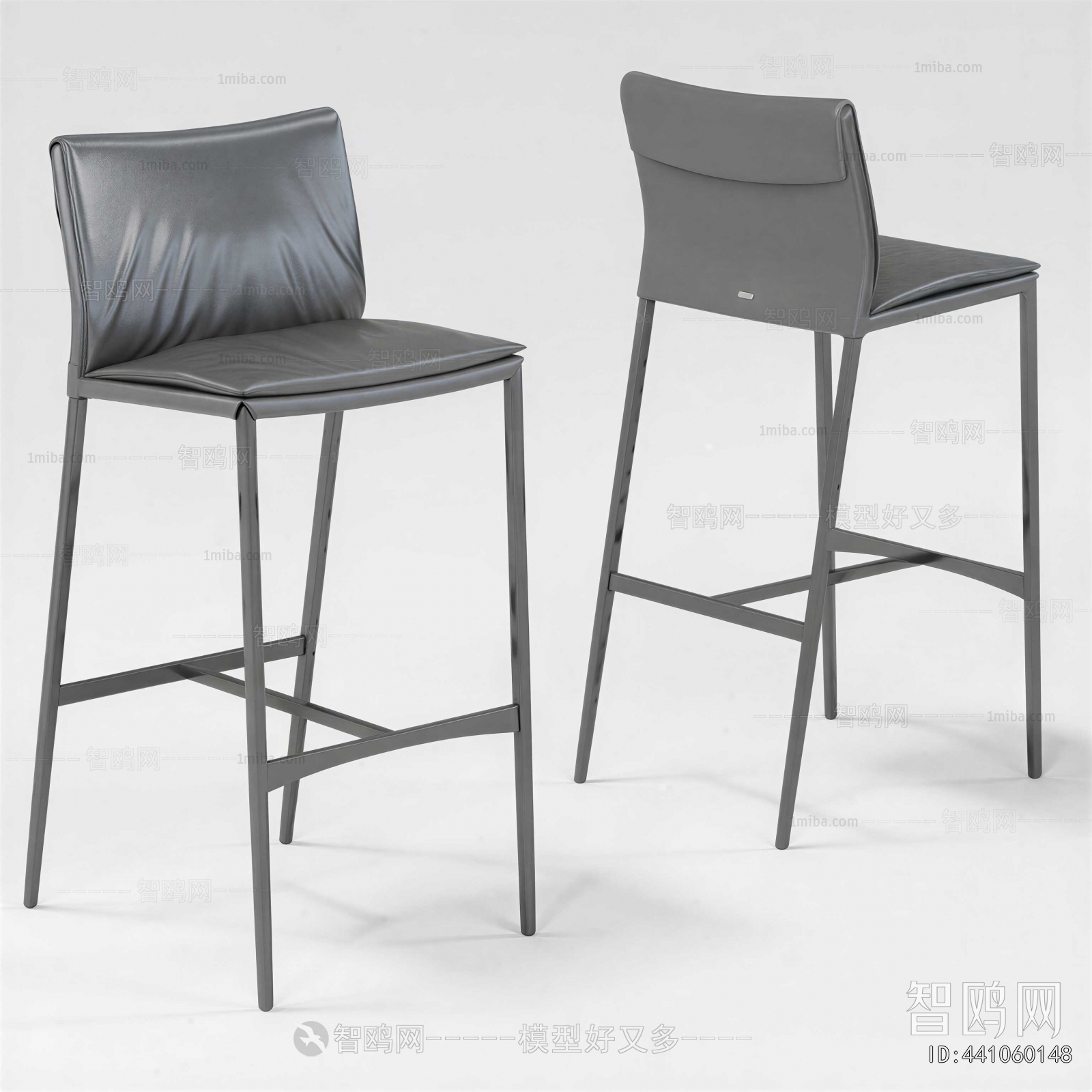 Modern Bar Chair
