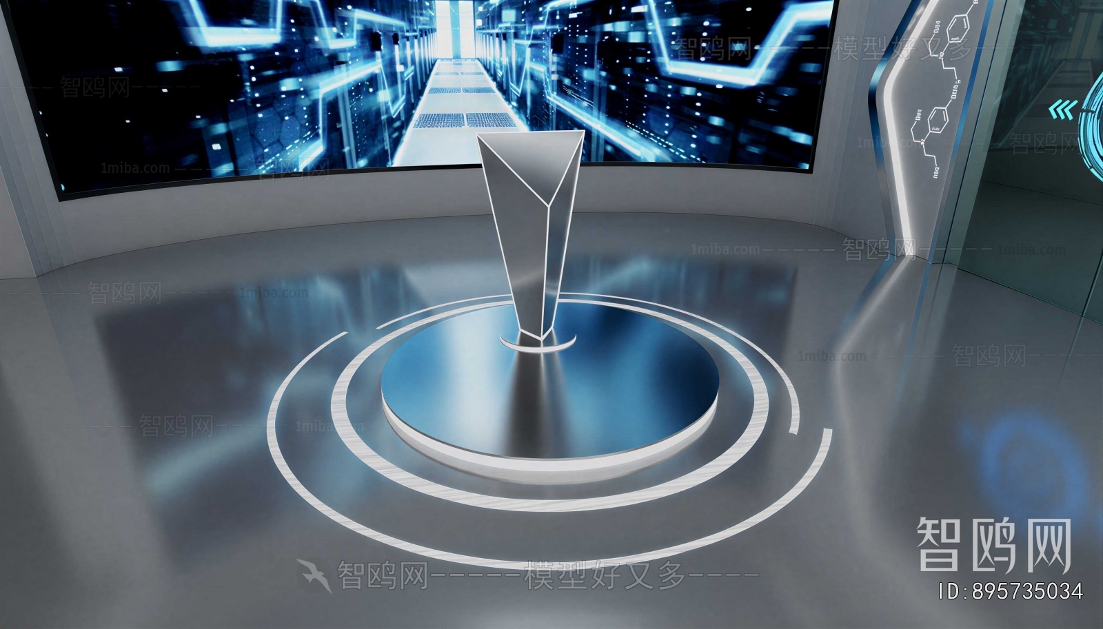 Modern Exhibition Hall