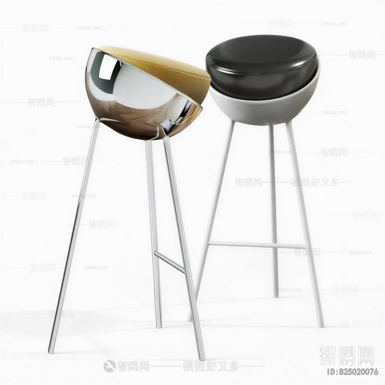 Modern Bar Chair