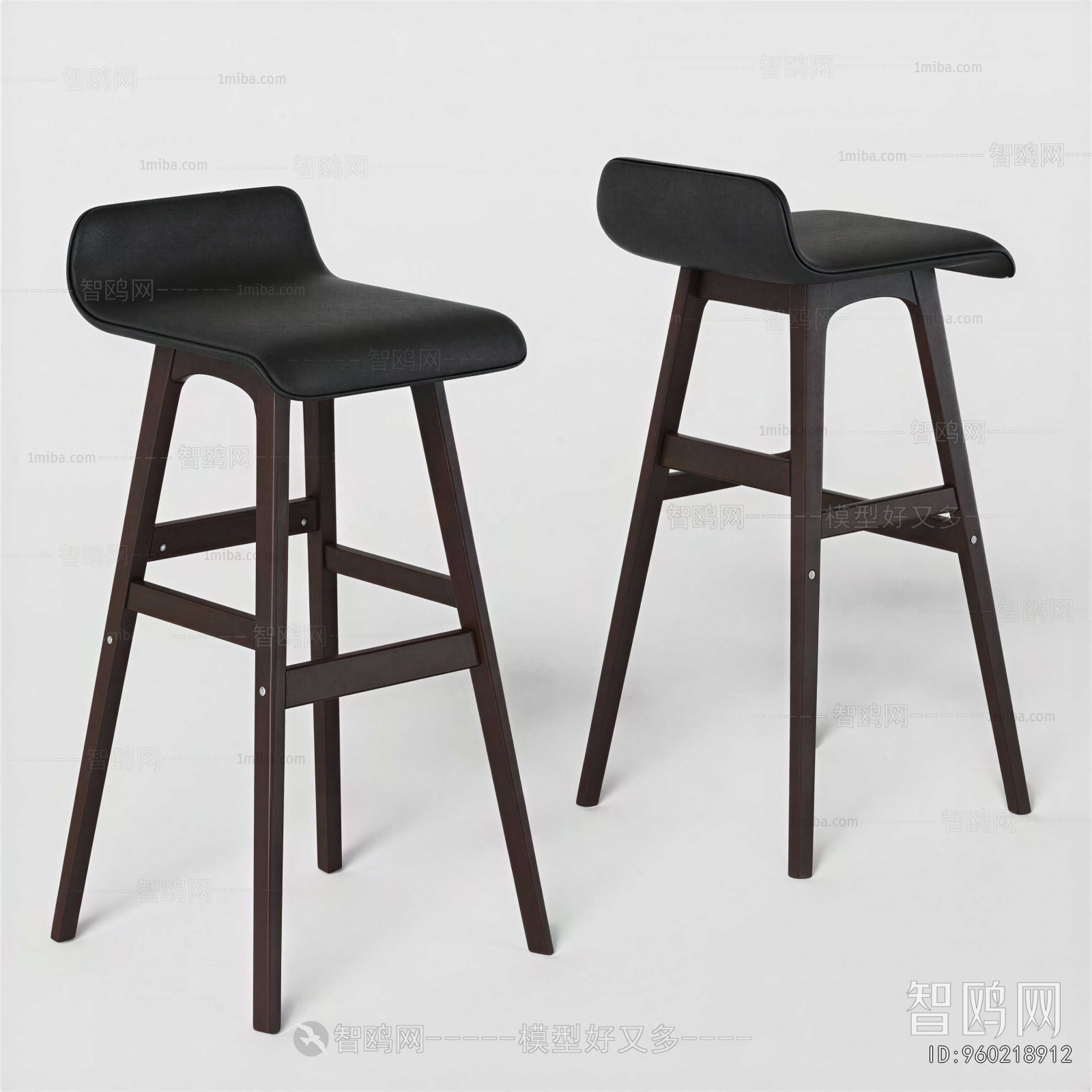 Modern Bar Chair