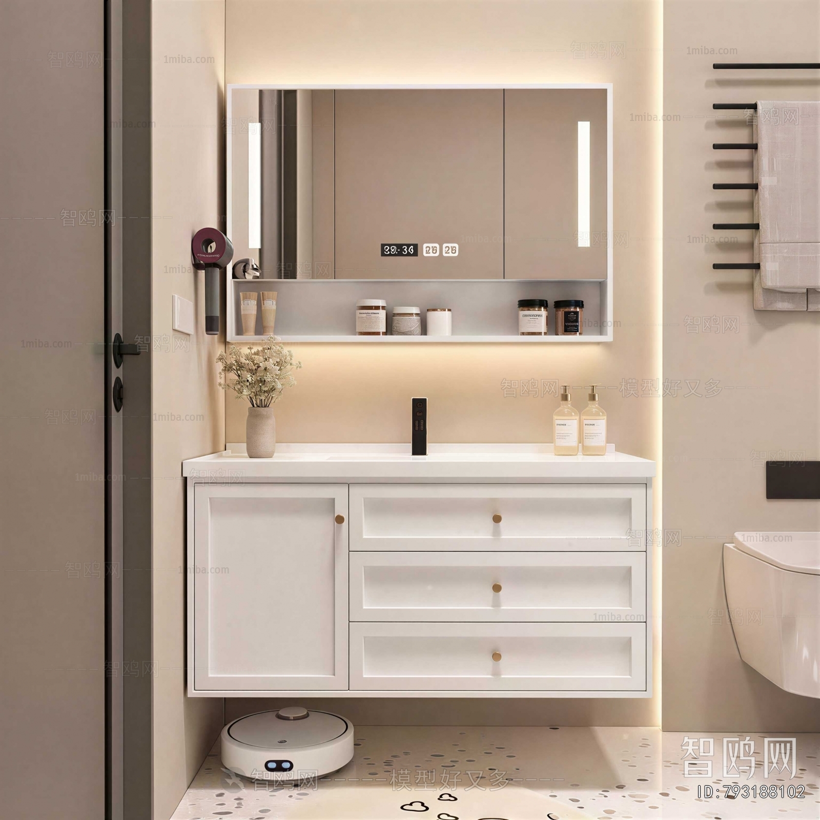 Modern Bathroom Cabinet