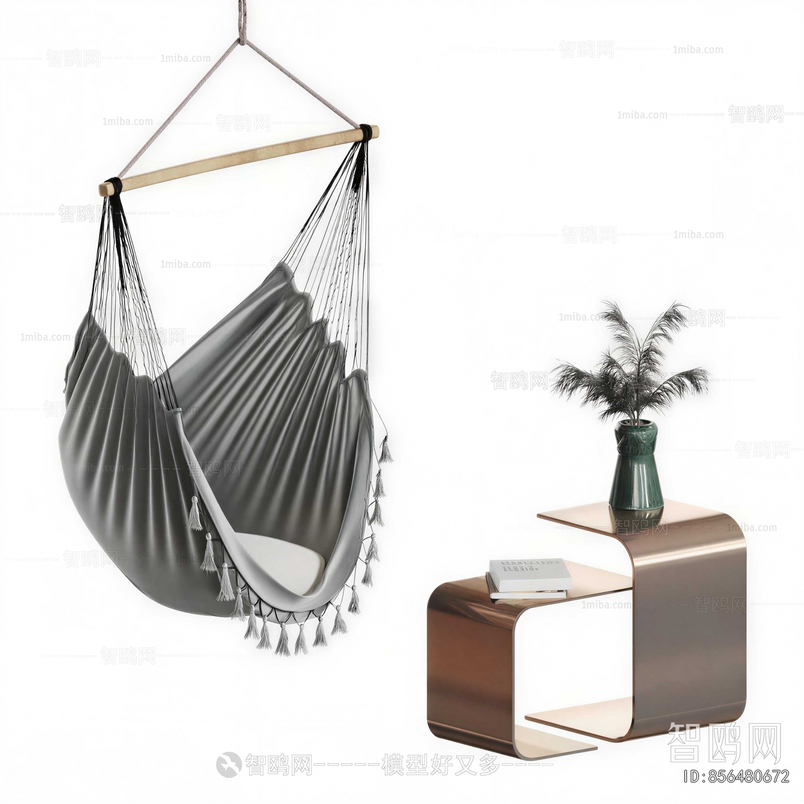 Modern Hanging Chair