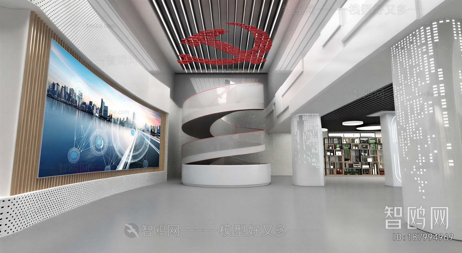 Modern Exhibition Hall