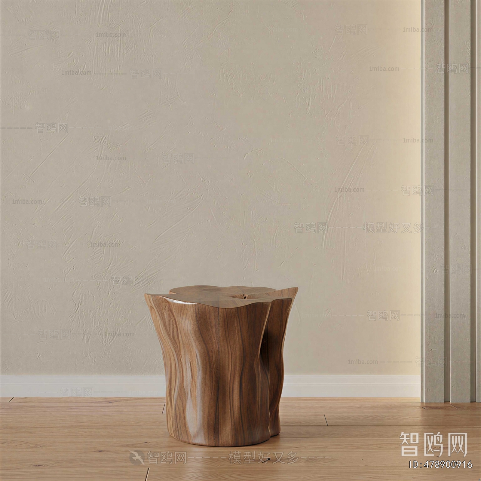 Modern Stool