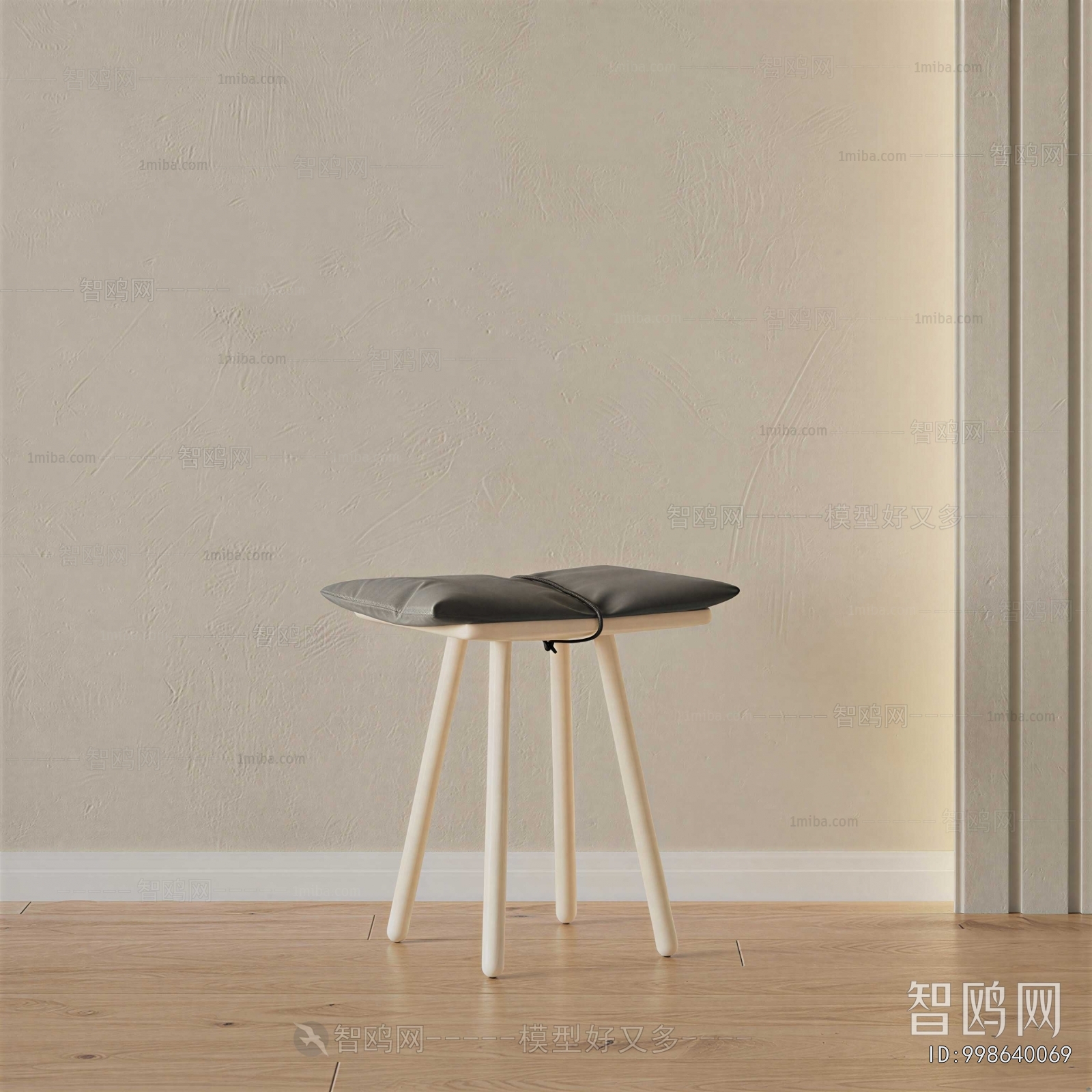 Modern Stool