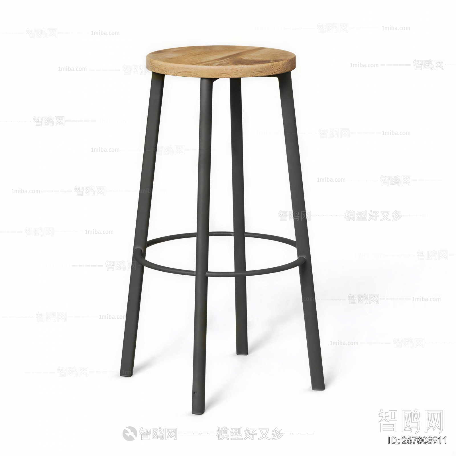 Modern Bar Chair