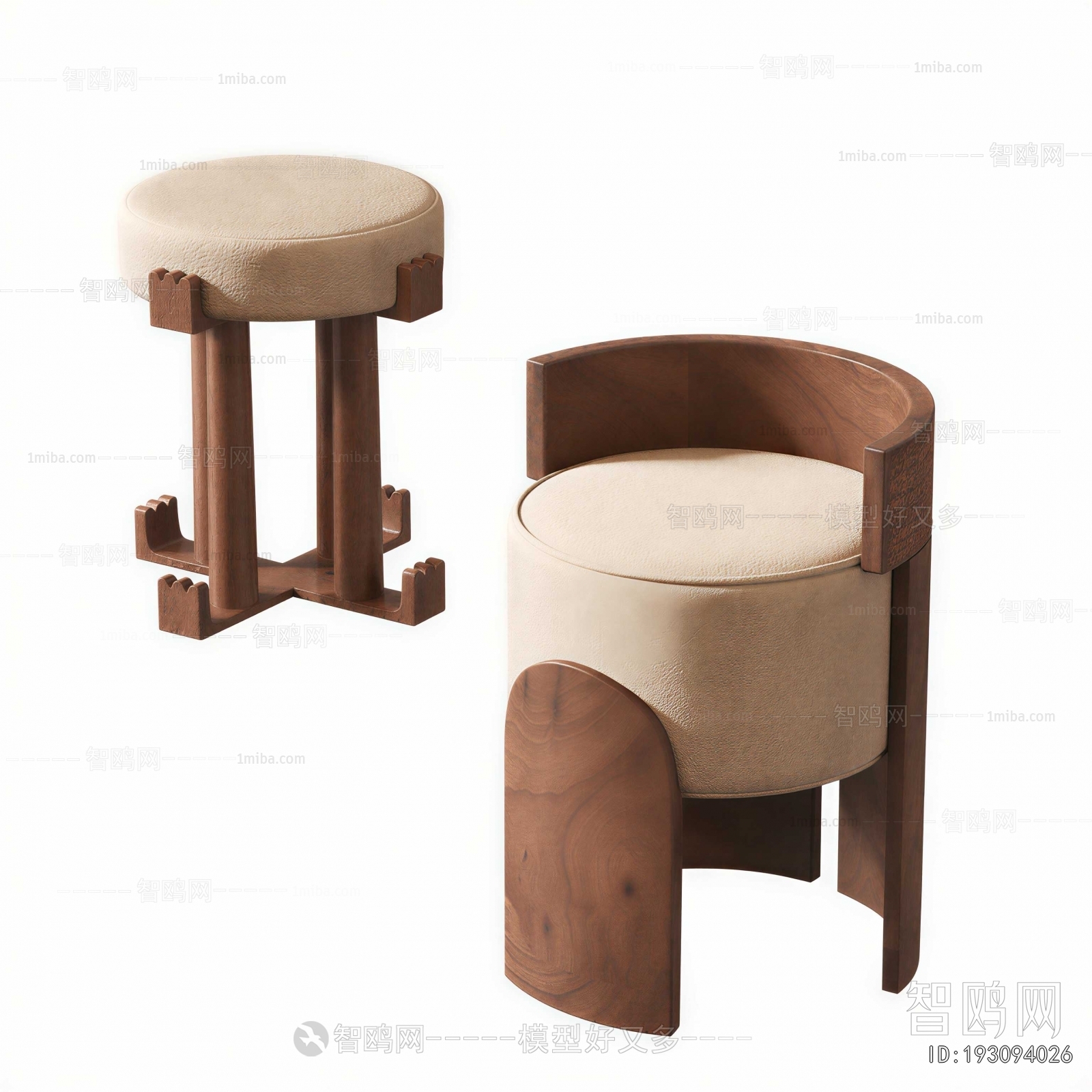 Modern Stool